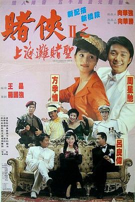 涩涩电影网